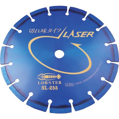 ビルディ】ロブスター ダイヤモンドカッターの激安情報