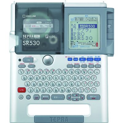 キングジム ラベルプリンタテプラPRO SR530【送料無料】