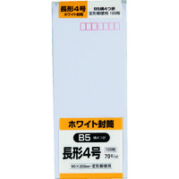 キングコーポレーション ケント封筒（アラビアのり付） 130117