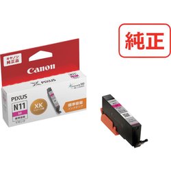 キヤノン ホーム用プリンタインク インクタンク KXI XKI-N11Y