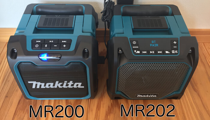 マキタ 充電式スピーカー MR202 USBメモリ対応/液晶パネル付 | ビルディマガジン