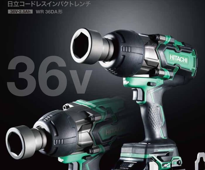 マルチボルト】HiKOKIの新型インパクトレンチWR36DAはトルク値がスゴイ