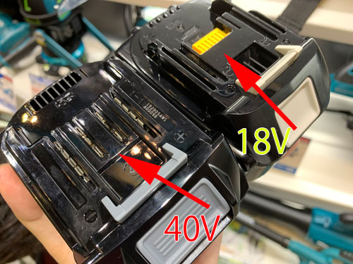 マキタ 40Vインパクト】TD001Gの実力を徹底解剖【2021年1月 新色追加