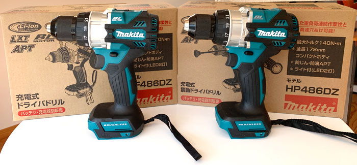 マキタ充電式震動ドライバドリル18V