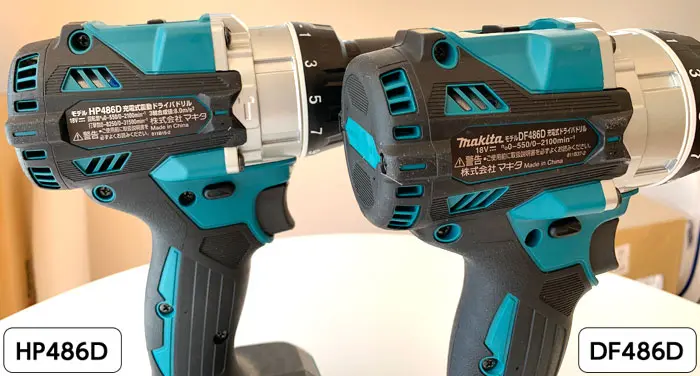 【送料込み】makita　18Vドライバドリル　HP486D