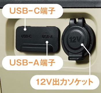 HiKOKI】待ってました！コードレス冷温庫UL18DBA 25L仕様が新しくなっ