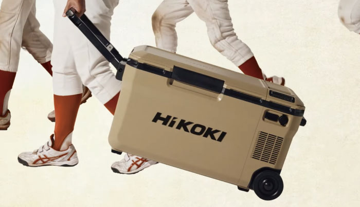 HiKOKI】待望の3部屋モード!コードレス冷温庫に大容量サイズ36L HiKOKI】待望の3部屋モード!コードレス冷温庫に大容量サイズ36L