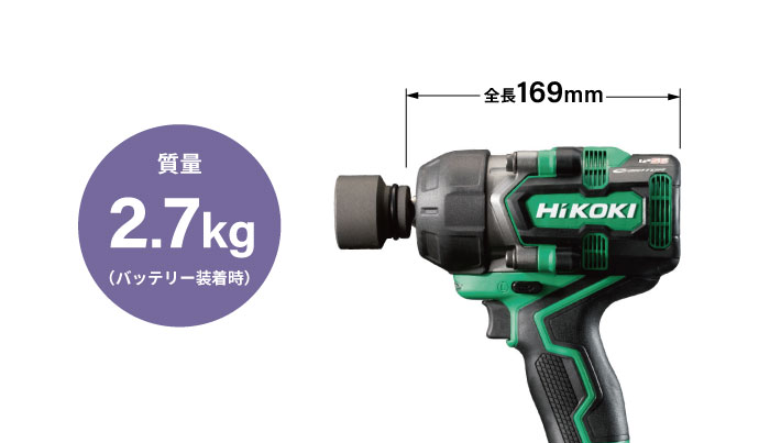 HiKOKI】12.7Sq版 36Vマルチボルト コードレスインパクトレンチ HiKOKI】12.7Sq版 36Vマルチボルト コードレスインパクトレンチ