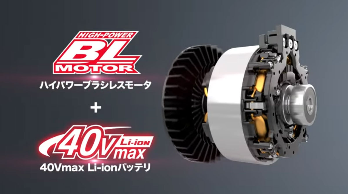 ハイパワーブラシレスモータ