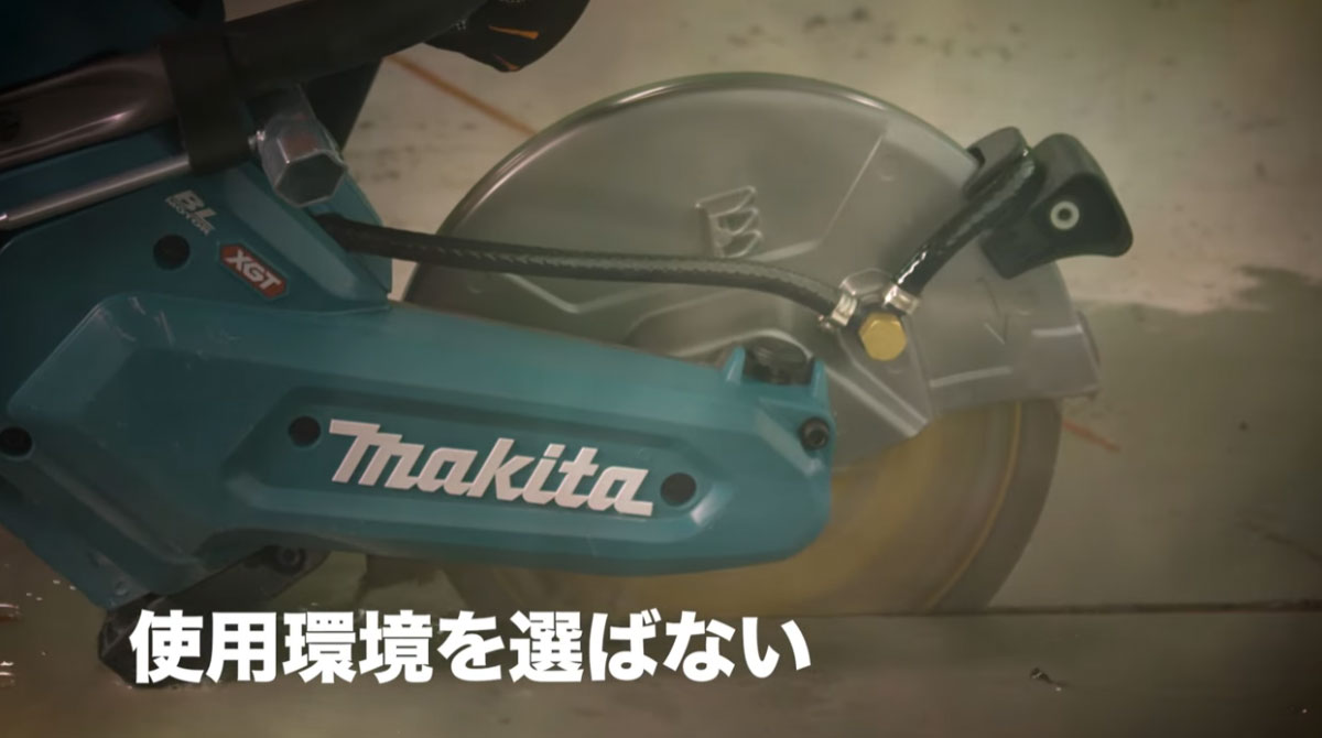 排気ガス0