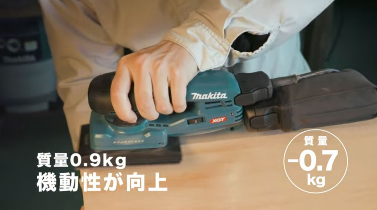 マキタ】バッテリ分離のコネクタ式で小型・軽量!AC機、エア式を マキタ】バッテリ分離のコネクタ式で小型・軽量!AC機、エア式を