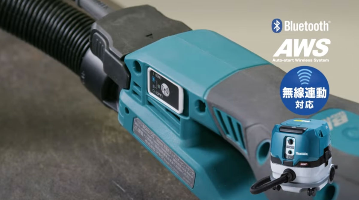 マキタ】バッテリ分離のコネクタ式で小型・軽量!AC機、エア式を マキタ】バッテリ分離のコネクタ式で小型・軽量!AC機、エア式を